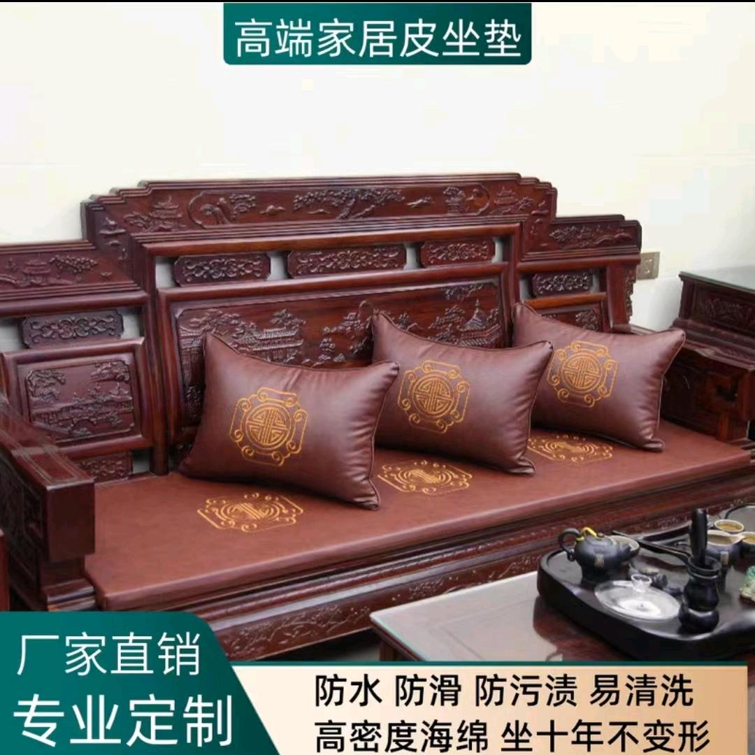金米旺家居