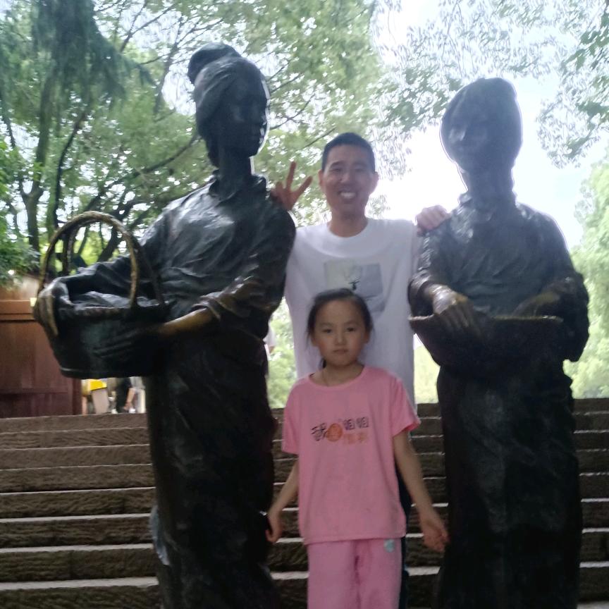 远