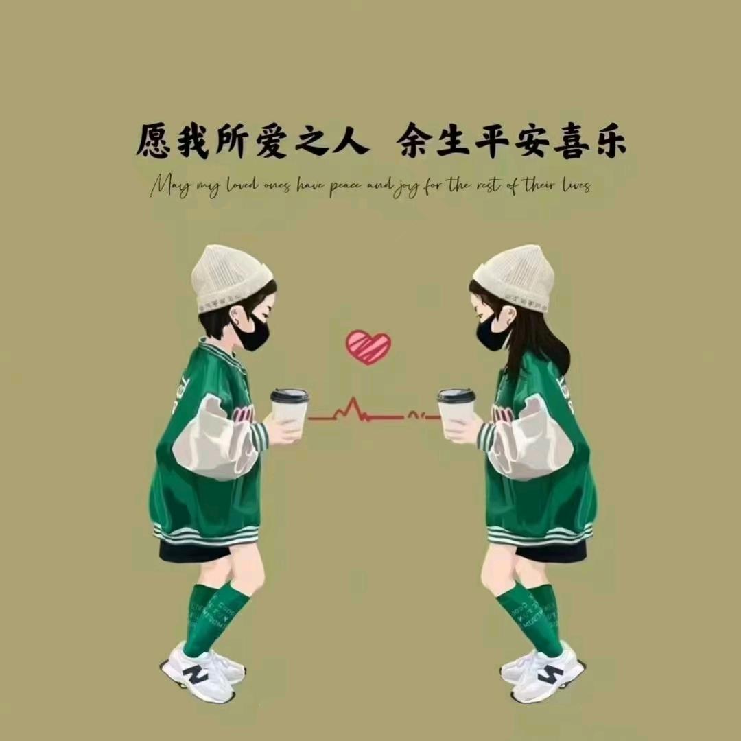 自渡&