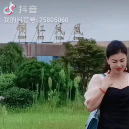 心随我动💍