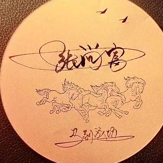 过程最重要