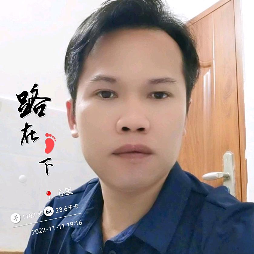 天道轮回