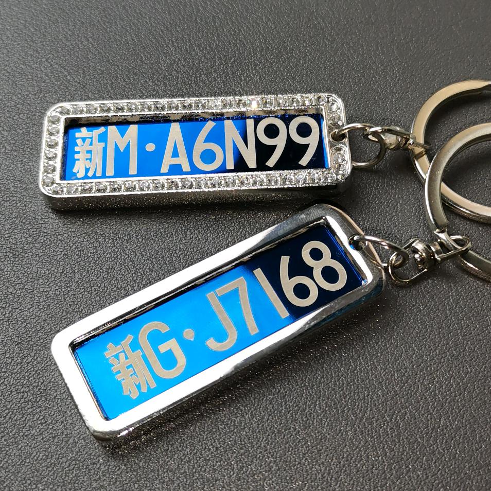 新疆沐扬车品