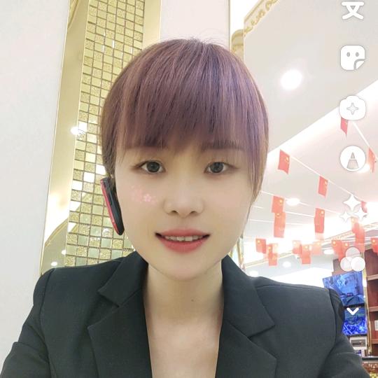 福临酒店～你的太阳