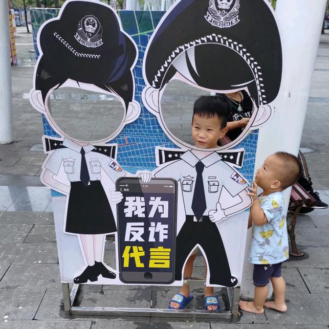 特昂唐🎣🏍️