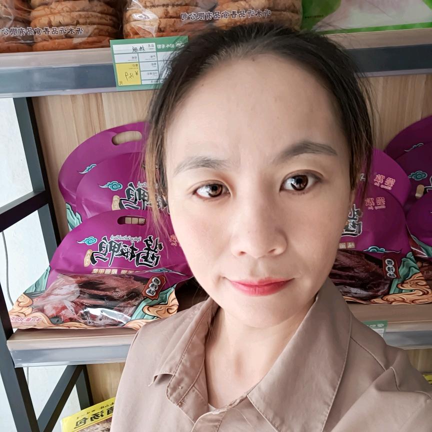 鑫宁好物