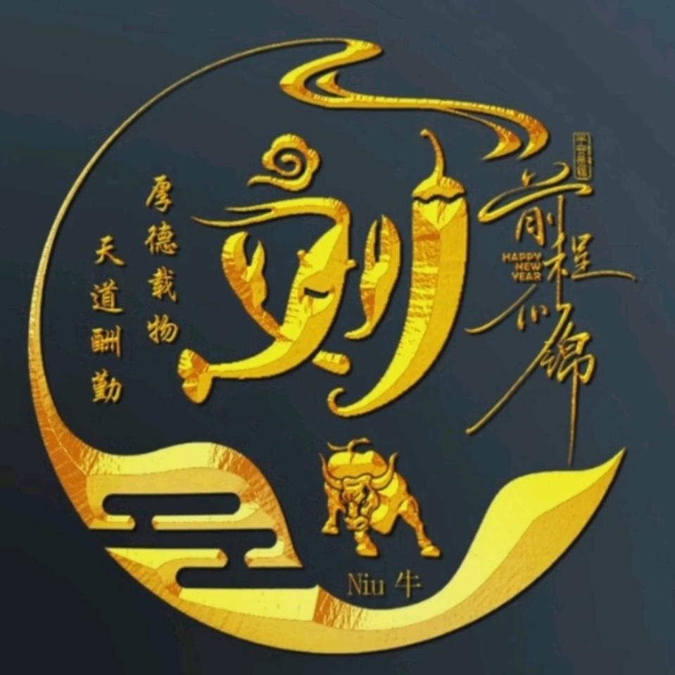 玄灵赤舒