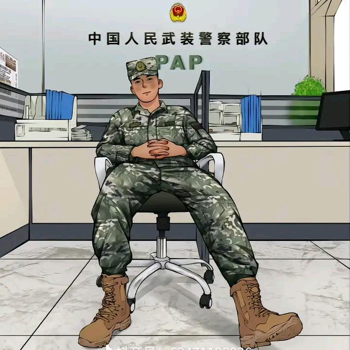 橄榄情缘