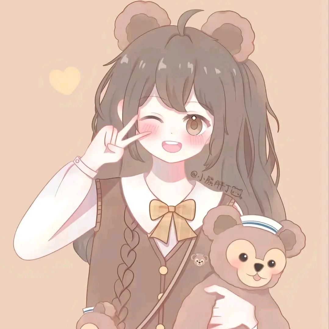冰洁