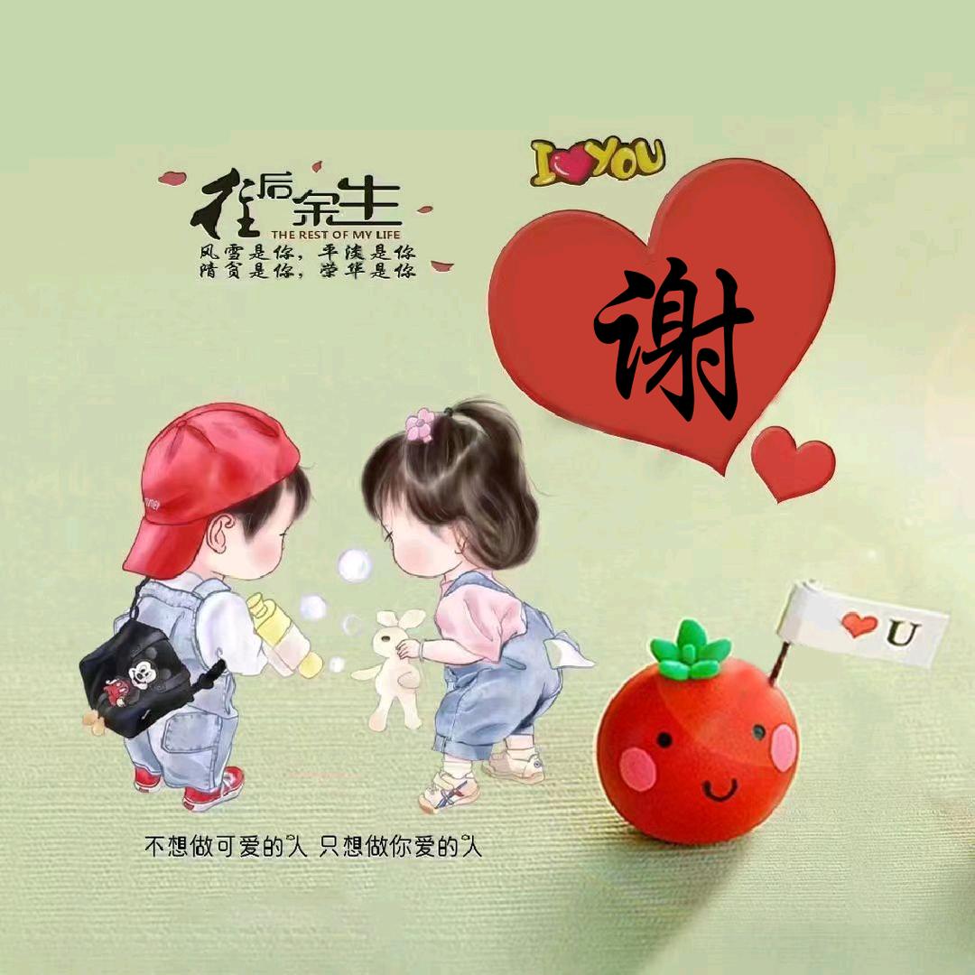 吖吖爱🍟🍿🎂