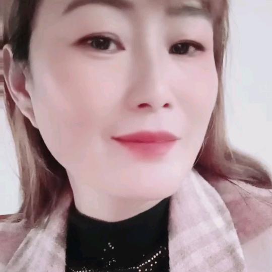 一生迁就