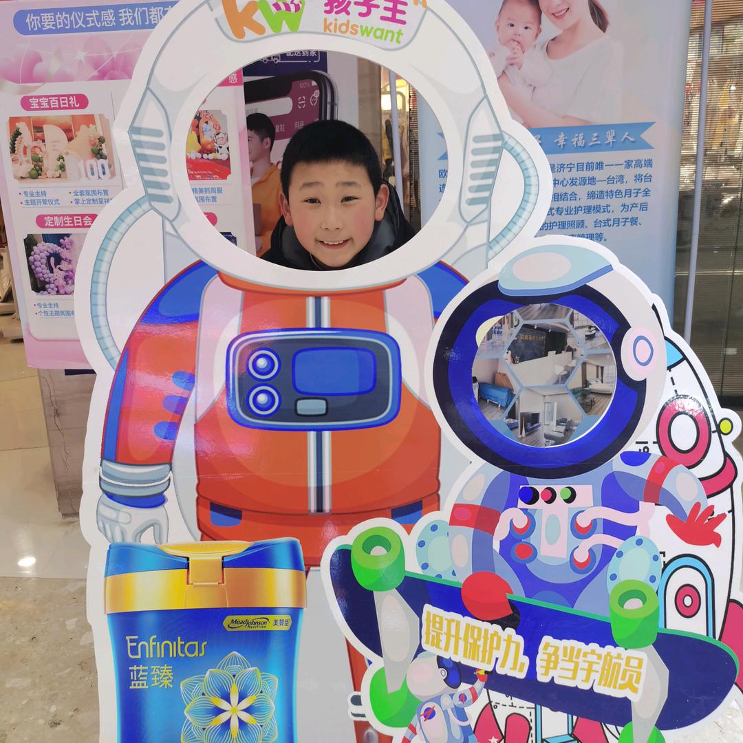 张丽华（拒私聊）