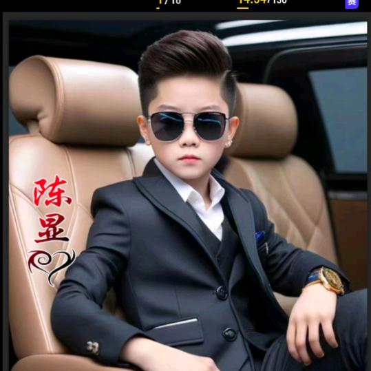 明天会更好，