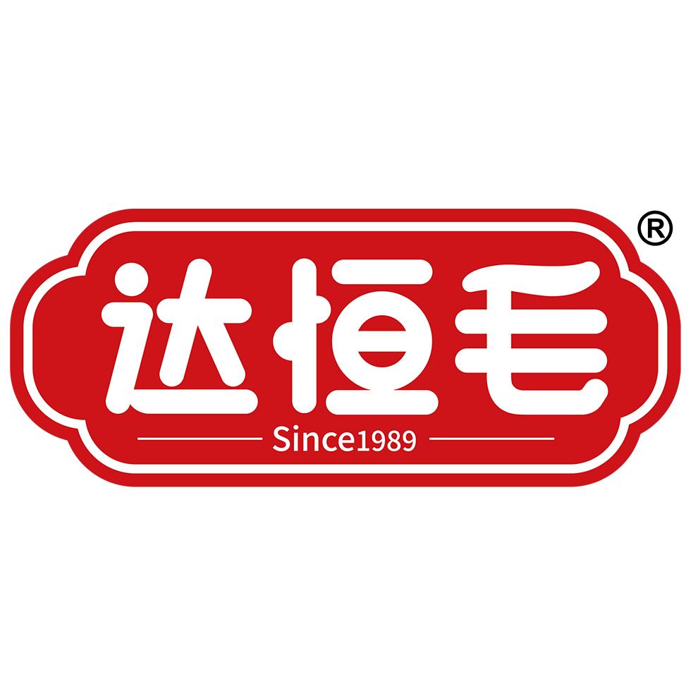 达恒毛实业调味品专卖店