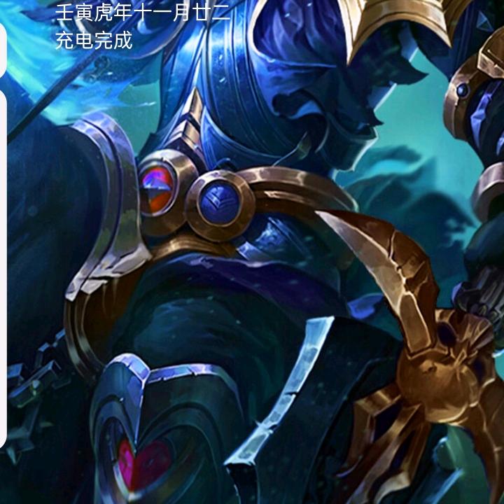 铁木成针
