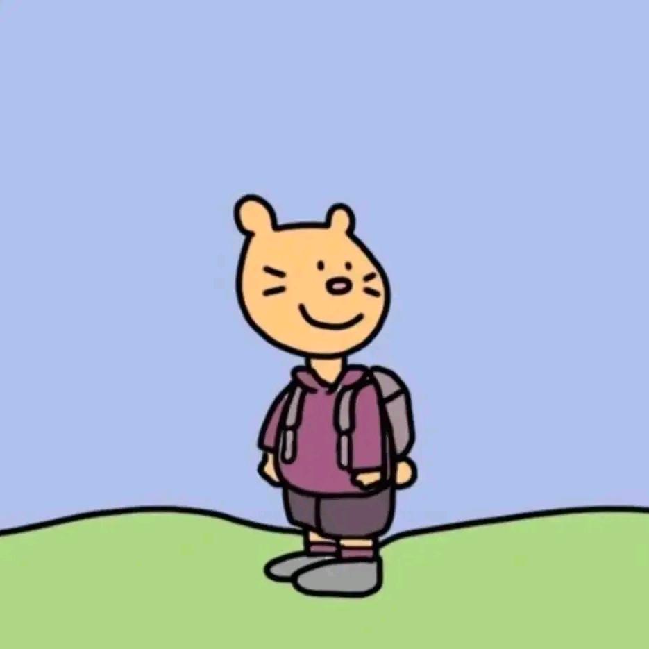 笑神呀