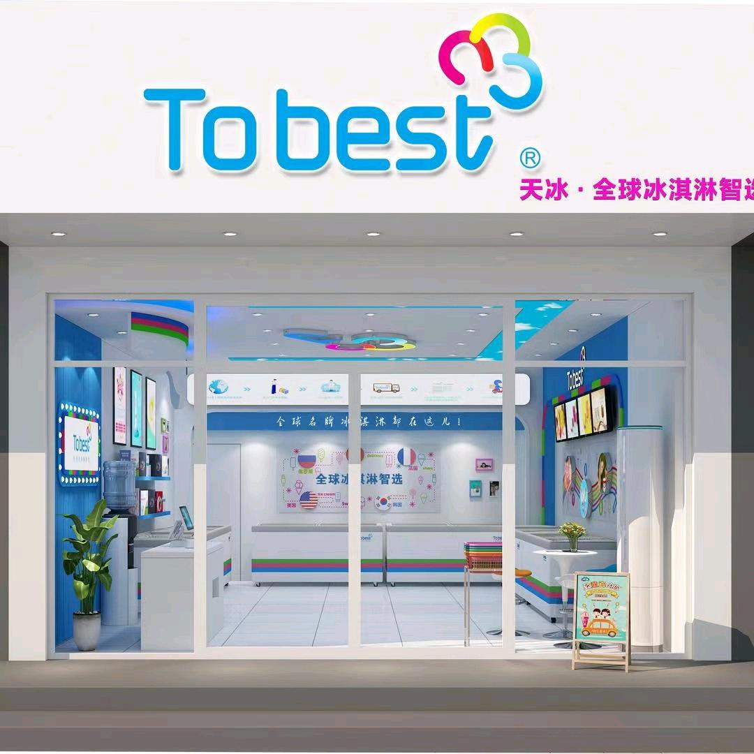 Tobest冰淇淋安泰嘉园店