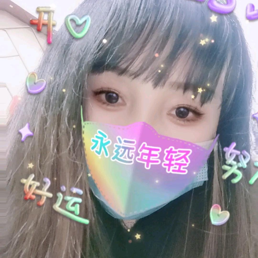 艳心