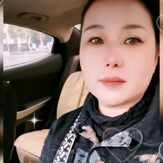 文桂咸货