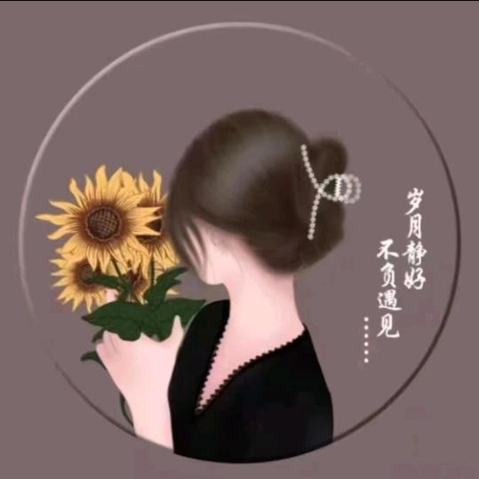 岁月👉吴痕🍎🍎