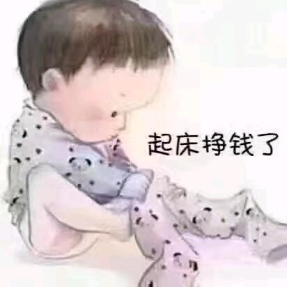 可乐可