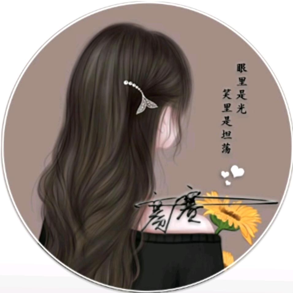 赛赛