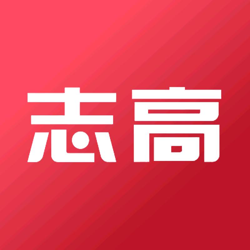 志高全屋净水直播间