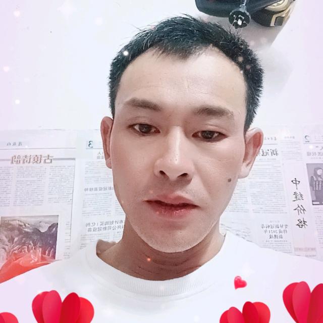 心想事陈，77🐍