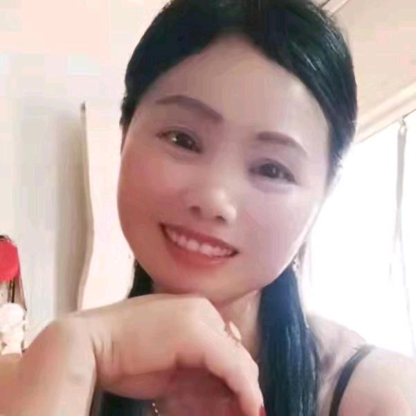 永妹