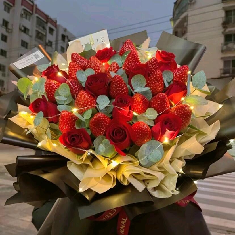 花果坊