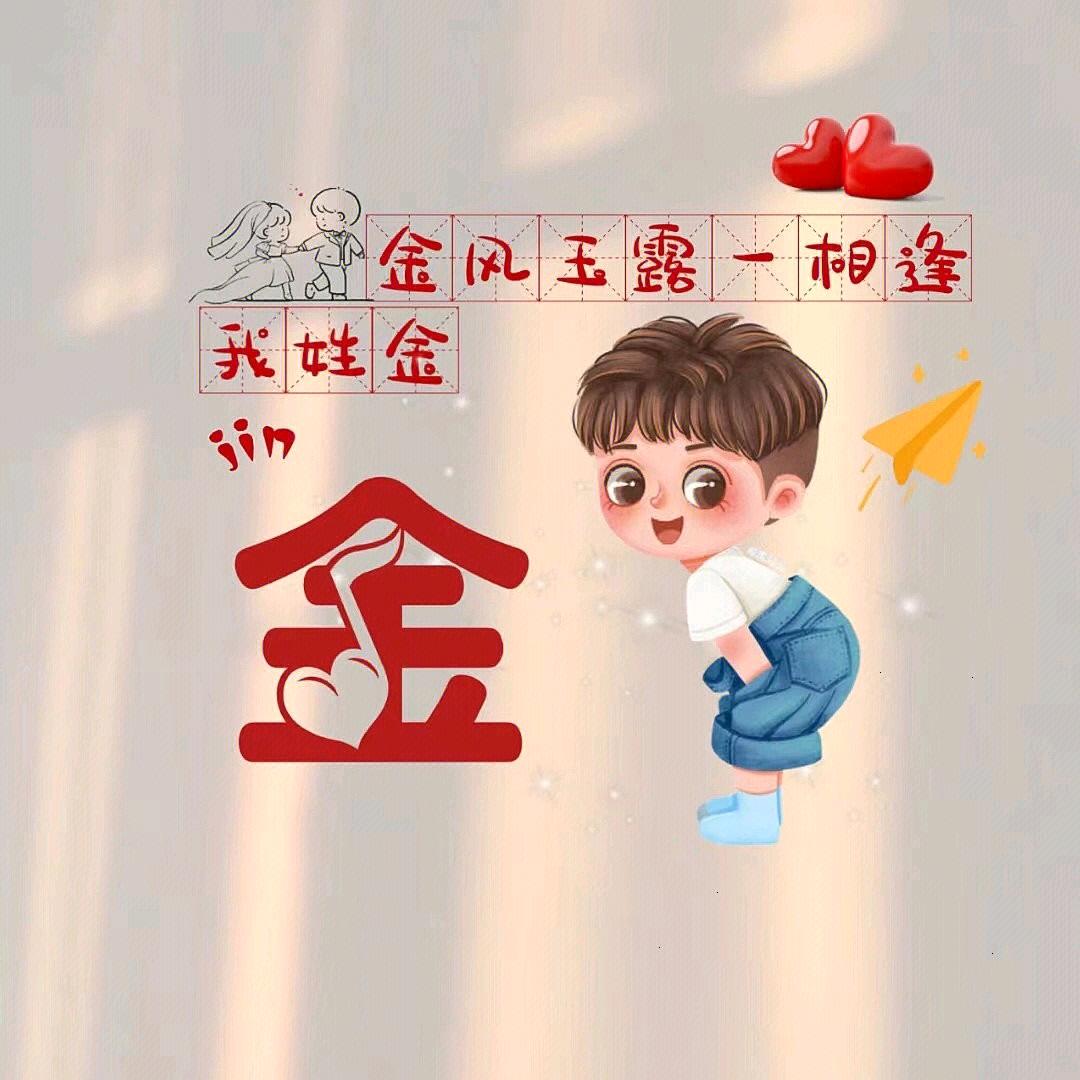 你若安好便是晴天。