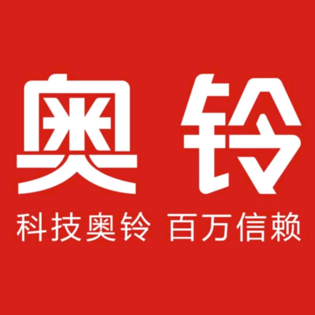 奥铃轻卡-南京驰风