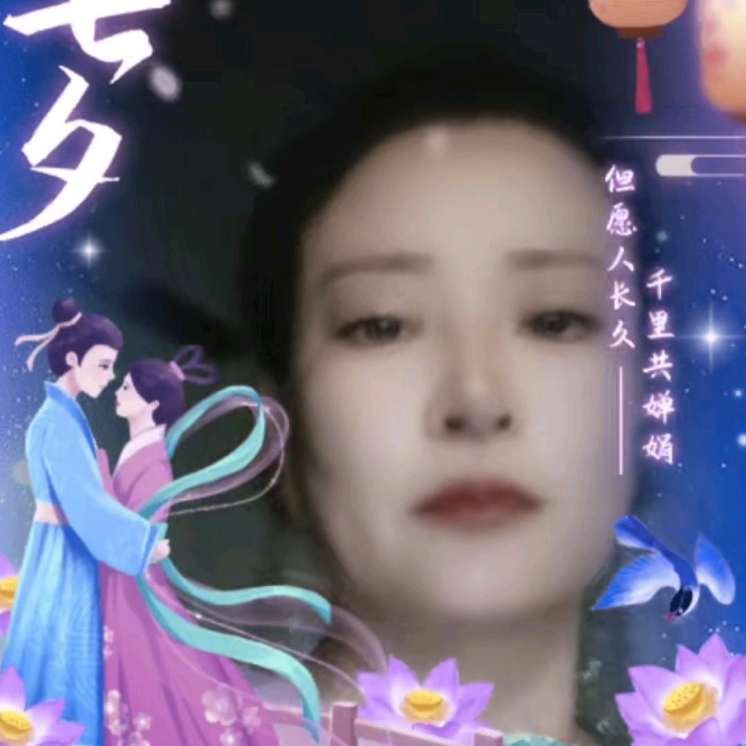 徐州姐
