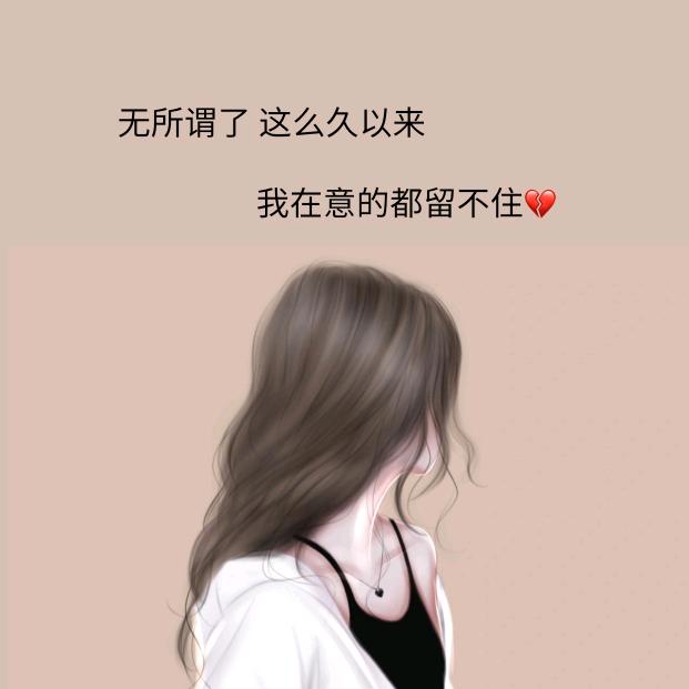 深菲菲