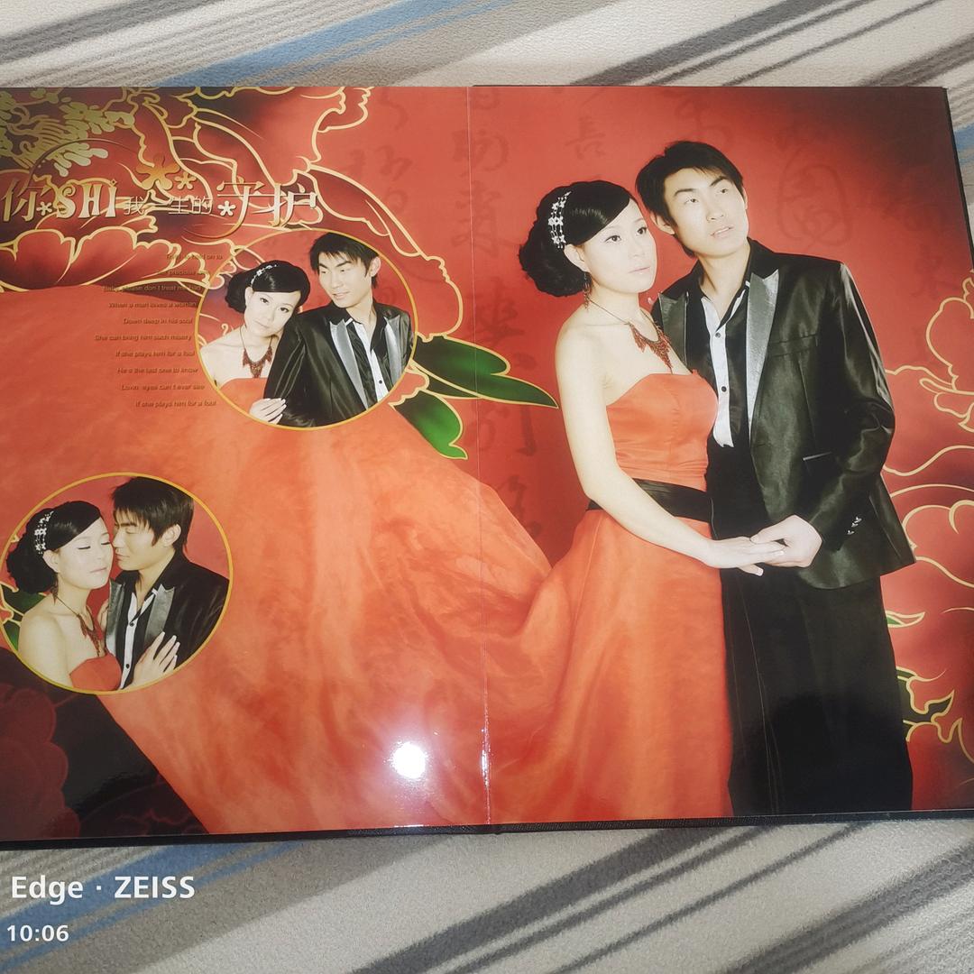 德州路发空调设备有限公司