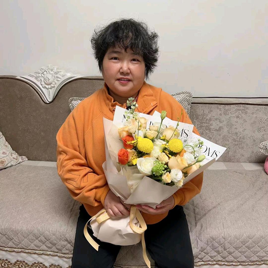 快乐人生