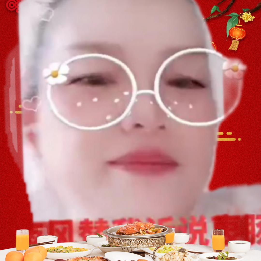 美男