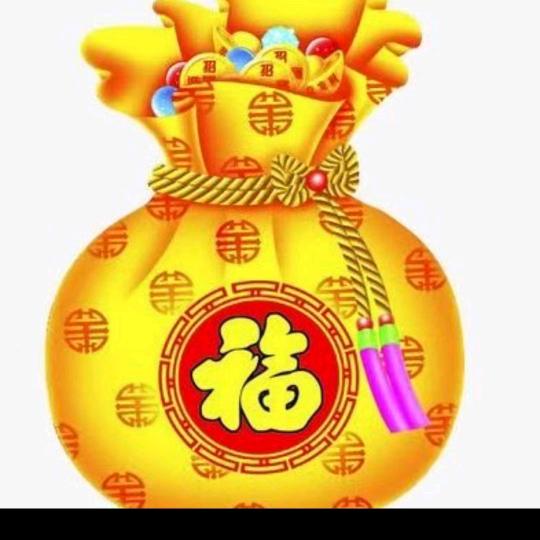 唐唐