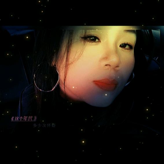 💎南城花美💃🌹