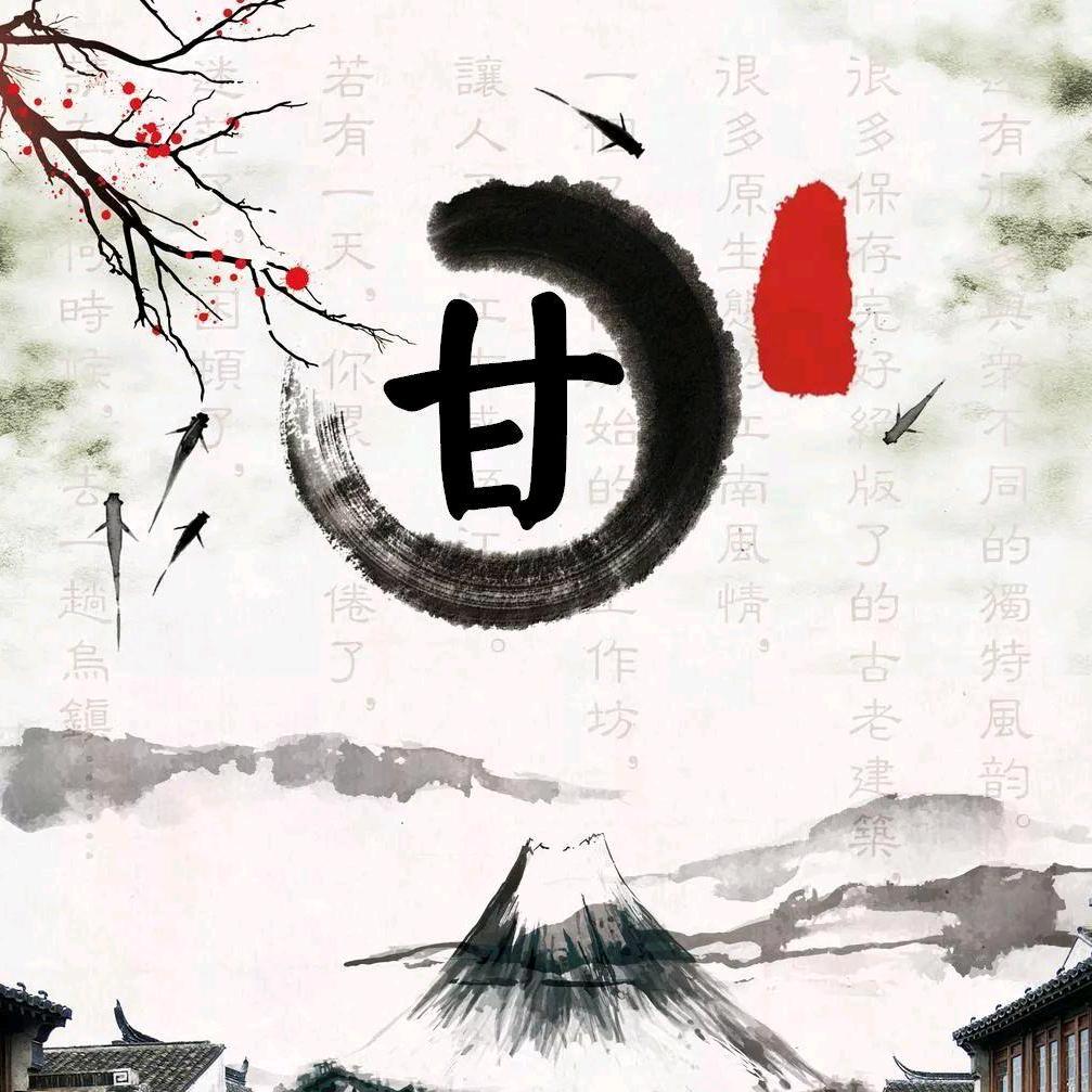 钓鱼哥