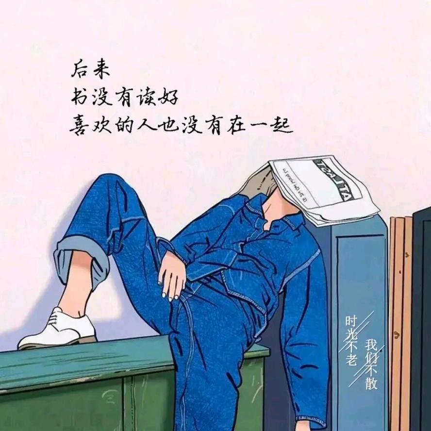 唐僧洗头爱飘柔