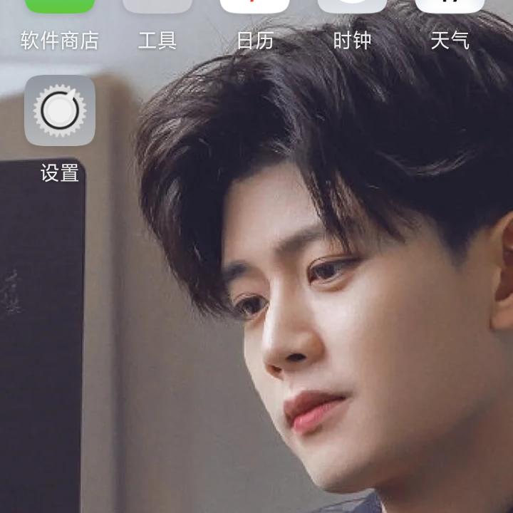 浪迹天崖