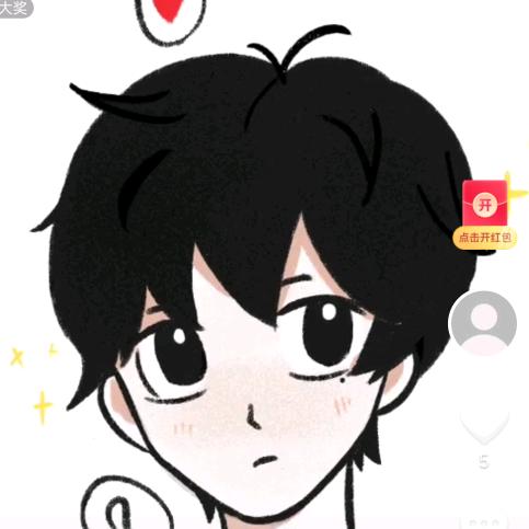 夏哥
