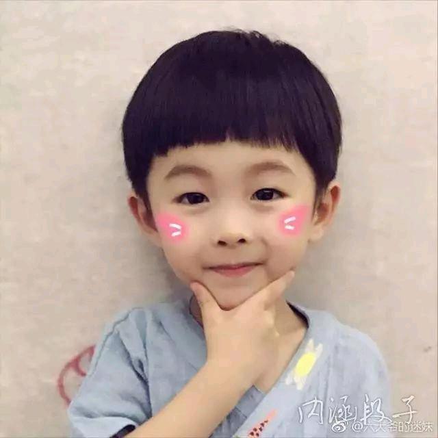尤el人✔