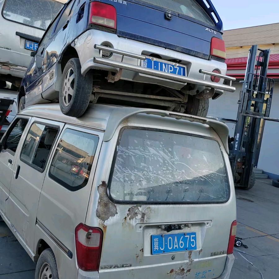 报废车二手车