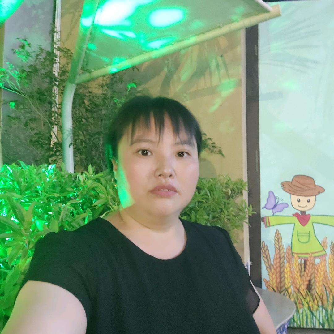 一生坎坷