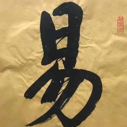 易伟宴席大厨