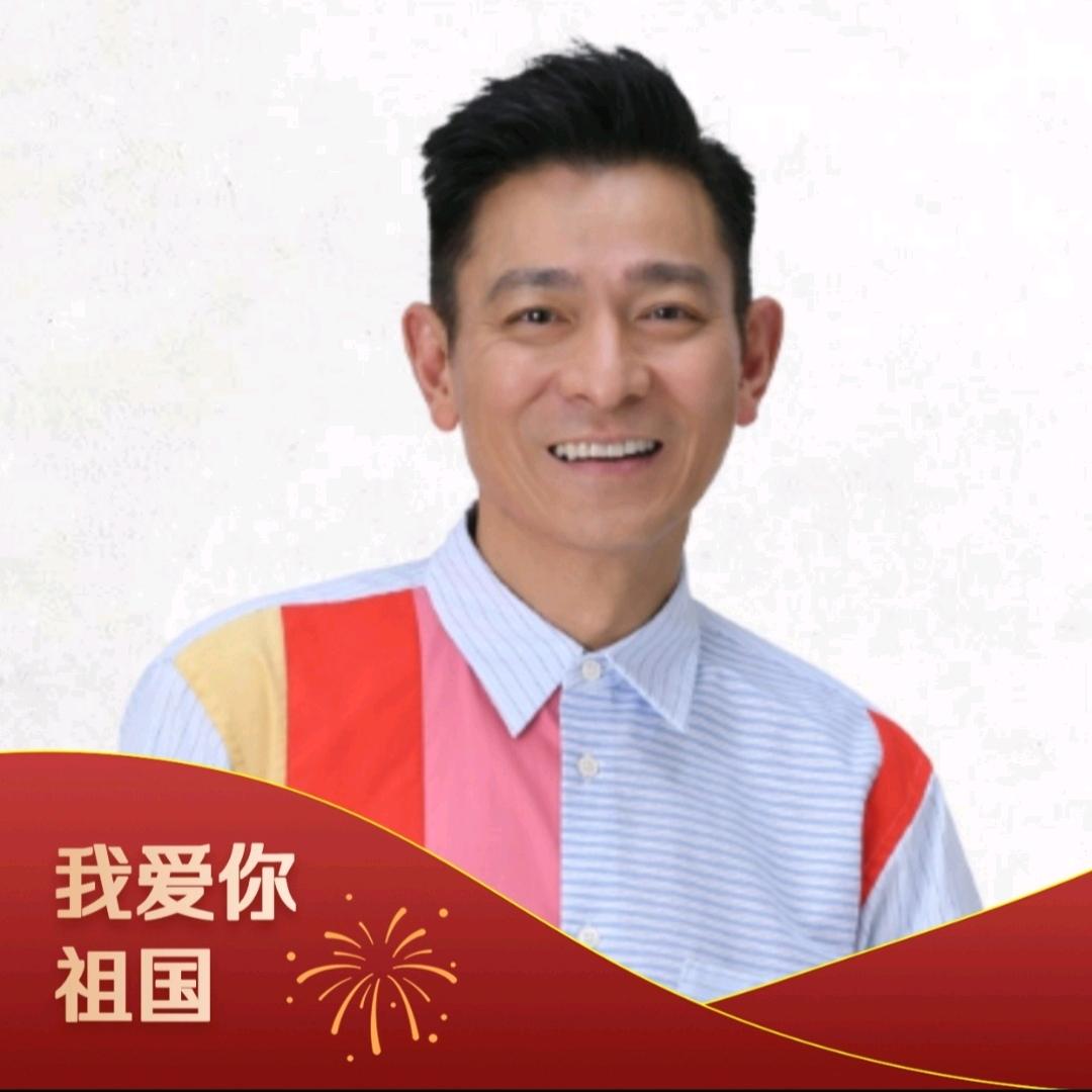 曾经年少爱追梦