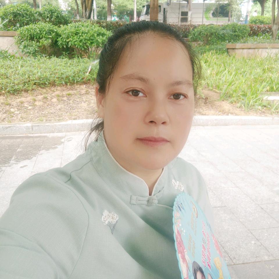 自元妈