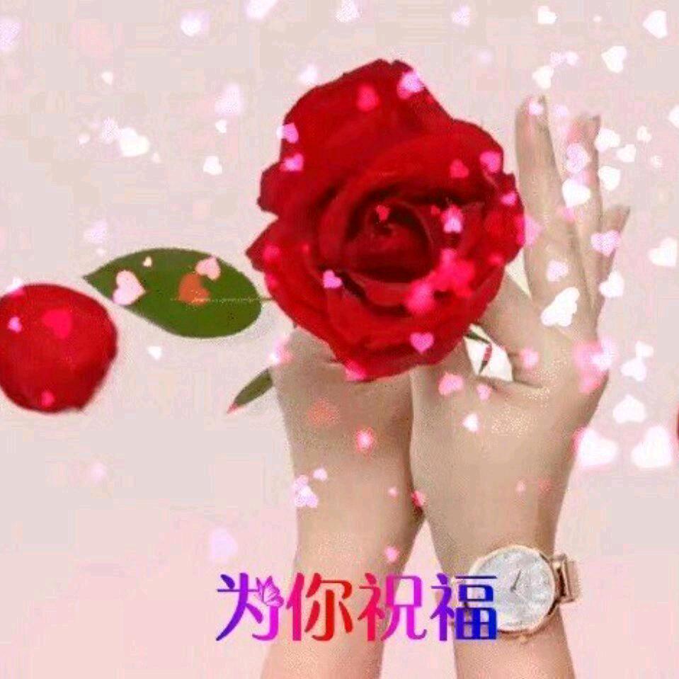 花开好香